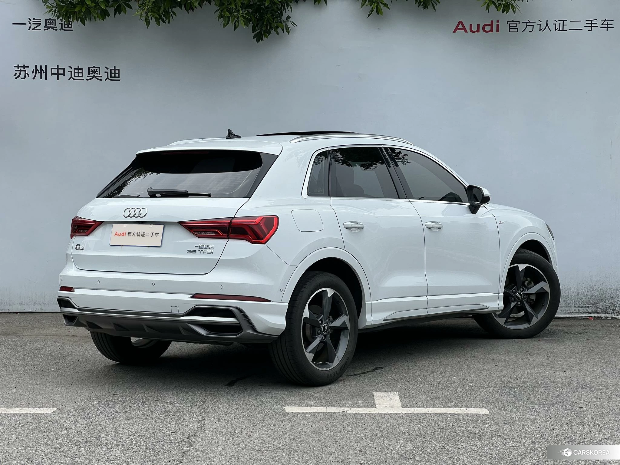Audi Q3 2021 Белый из Китая, фото 3