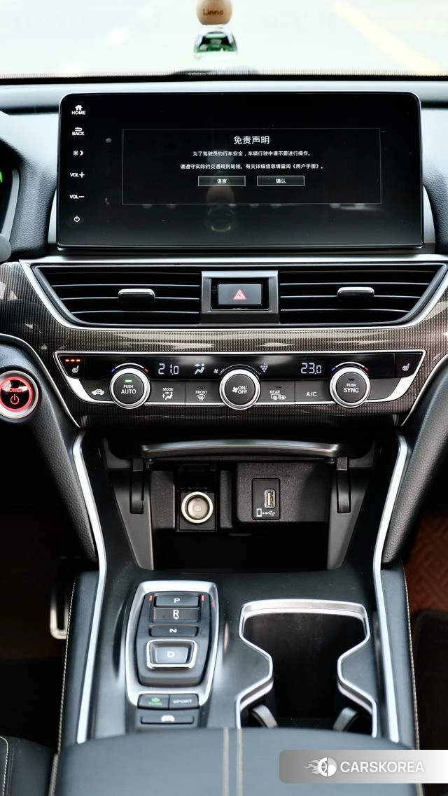 Honda Accord 2023 Черный из Китая, фото 6