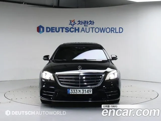 Mercedes-Benz S-Class W222 id 2702465 из Кореи 13