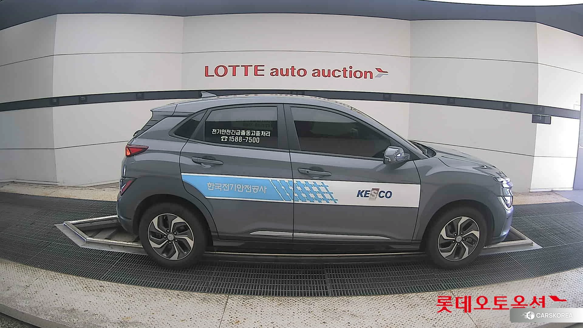 Hyundai Kona Hybrid id 4674108 из Кореи 22