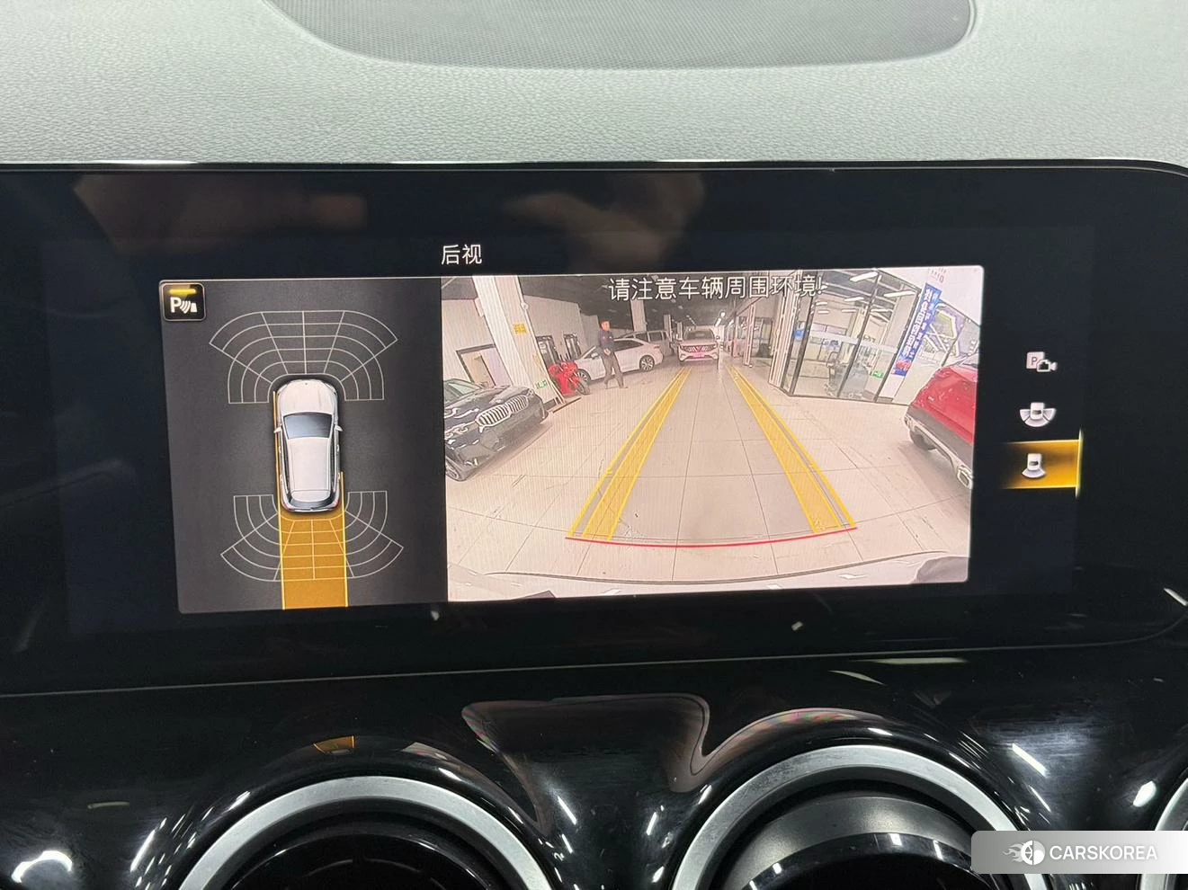 Mercedes-Benz GLA id 4420718 из Китая 15