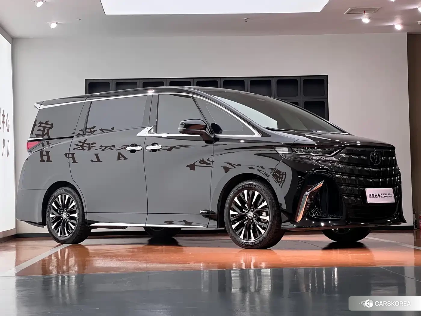 Toyota Elfa id 4515600 из Китая 23