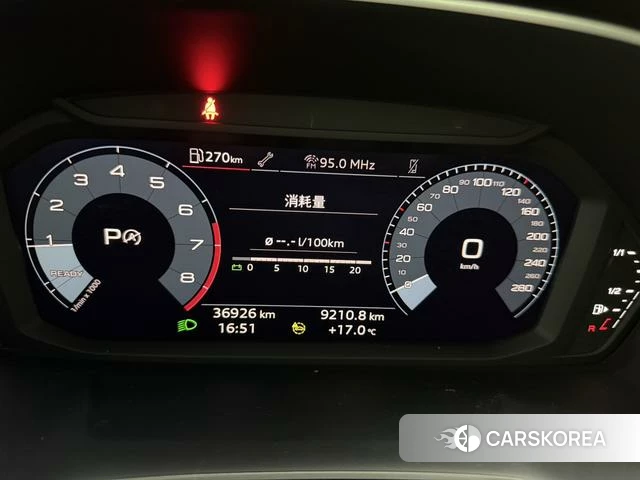 Audi Q3 2022 Белый из Китая, фото 5