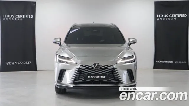 Lexus RX450h + 5th generation id 2674161 из Кореи 10