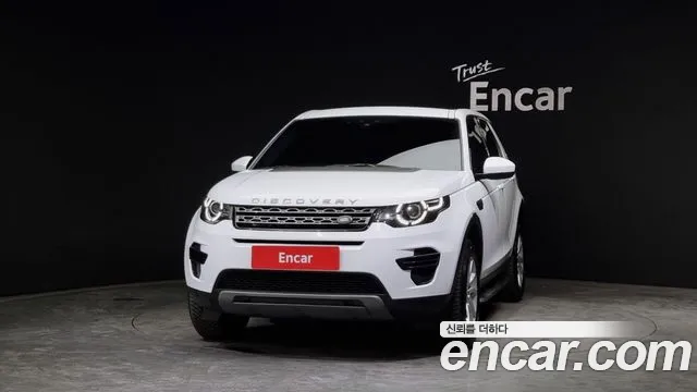 Land Rover Discovery Sports id 2831215 из Кореи 13