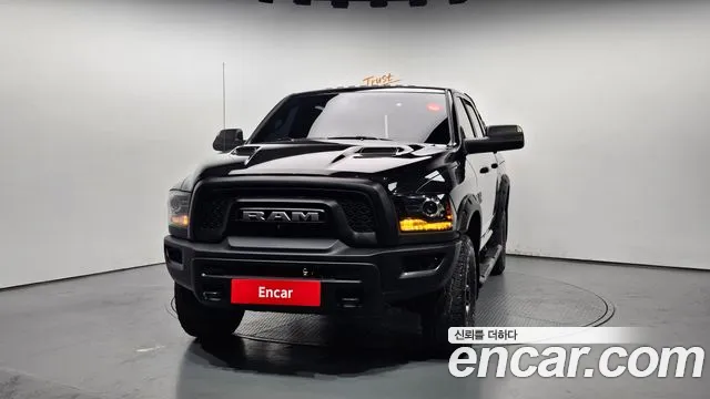 Dodge Lampicup id 2819029 из Кореи 13