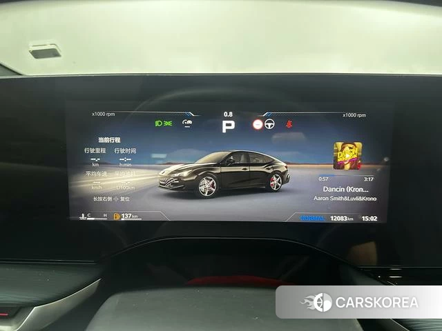 MG MG7 id 4216905 из Китая 13