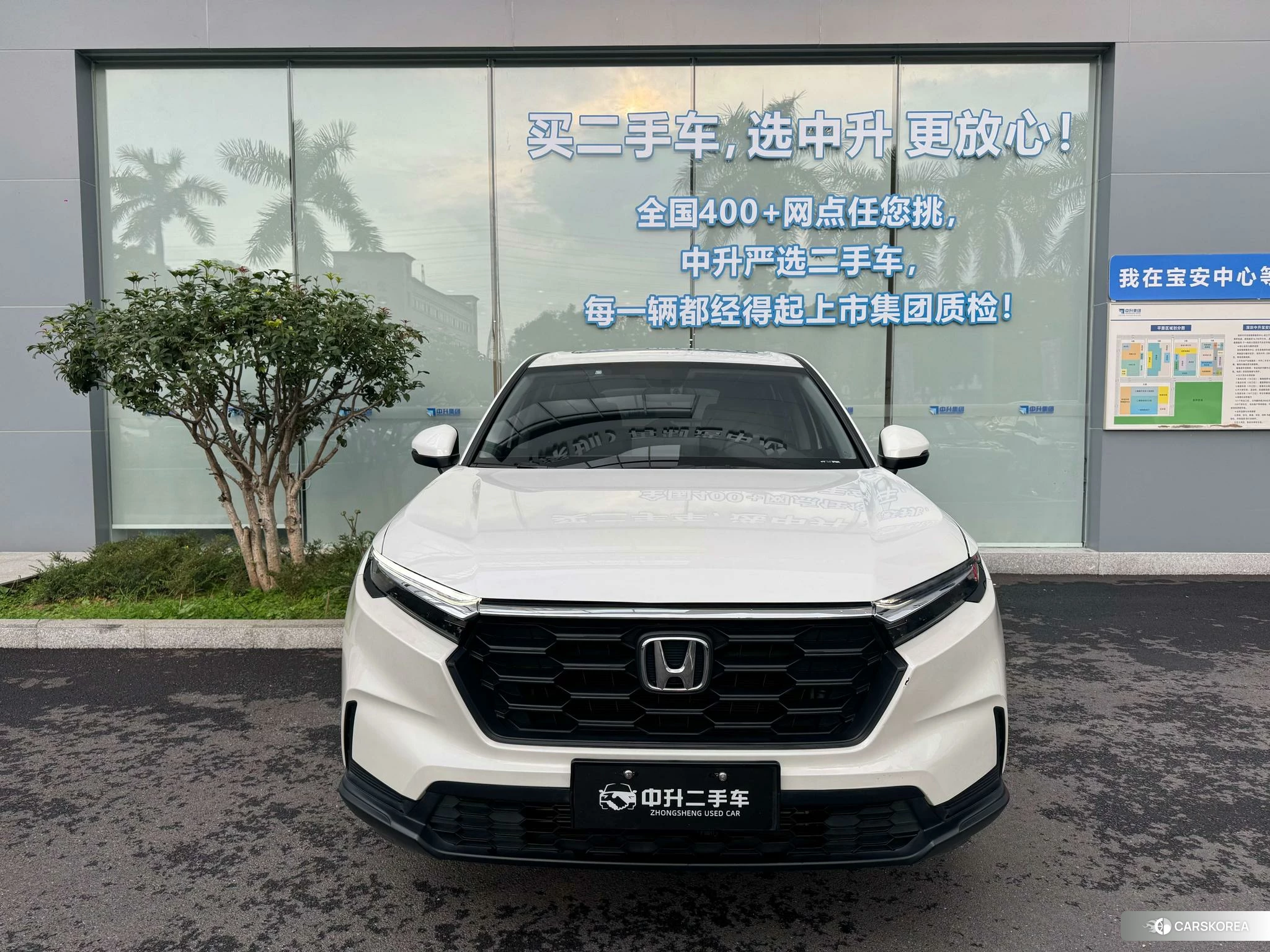 Honda CR-V 2022 Белый из Китая, фото 5