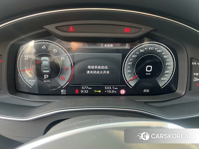 Audi A6L id 4198973 из Китая 13