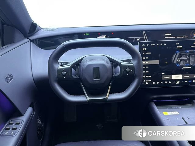 Avita 06 id 4229182 из Китая 13