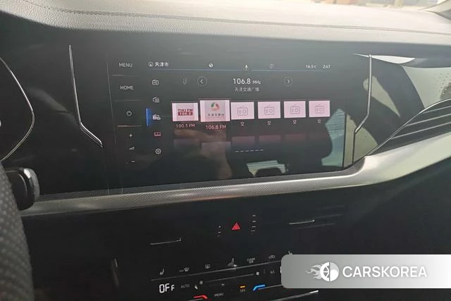 Volkswagen Passat PHEV id 4272271 из Китая 10