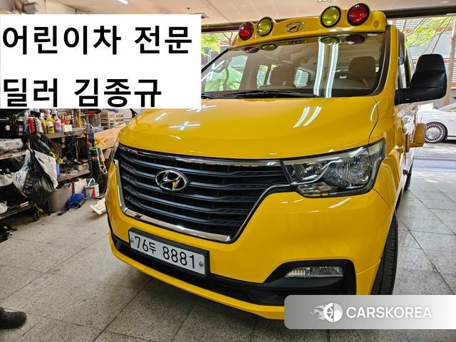 Hyundai The New Grand Starex id 3924822 из Кореи 13