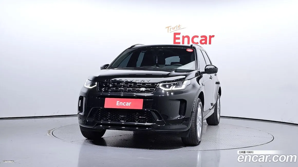 Land Rover Discovery Sports 2nd Generation id 2063889 из Кореи 13