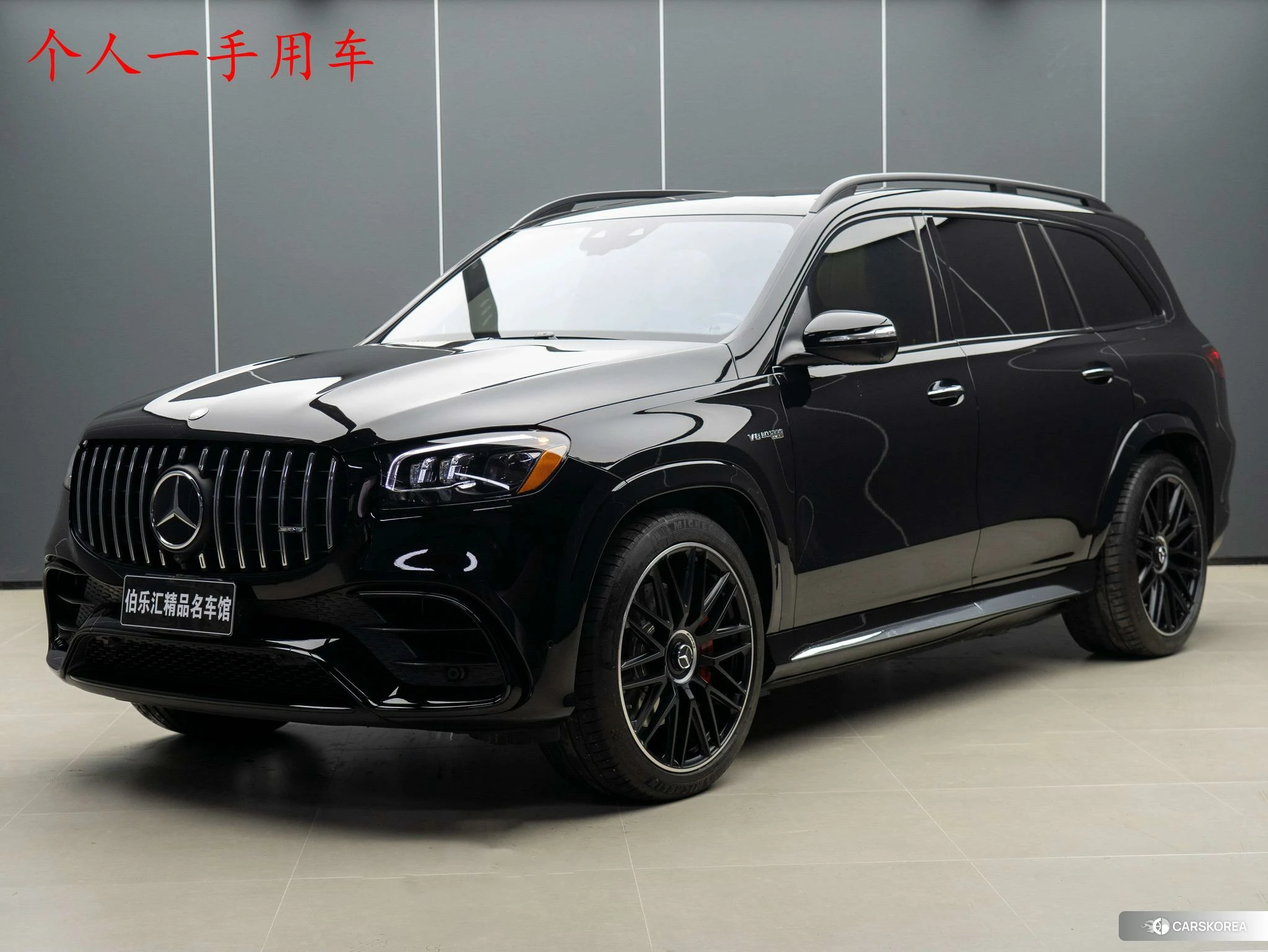 Mercedes-Benz GLS AMG id 4473813 из Китая 10