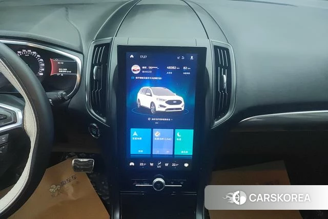 Ford Sharp World id 4207259 из Китая 10