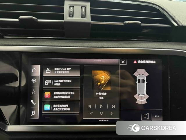 Audi Q3 id 4359209 из Китая 14