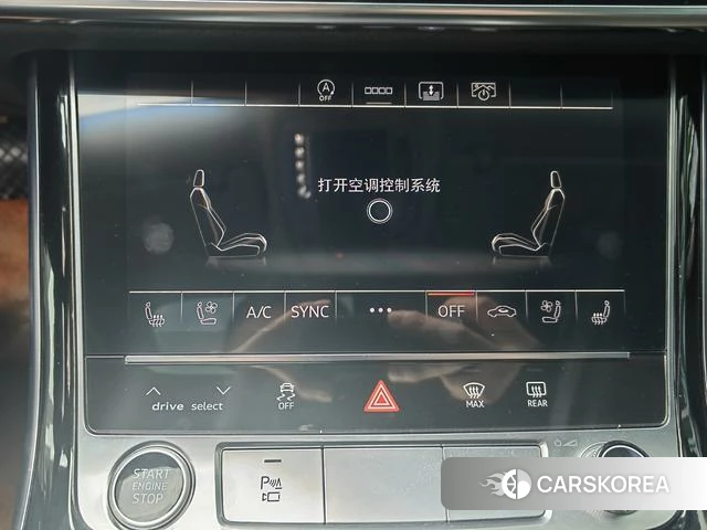 Audi A8 2021 Черный из Китая, фото 3