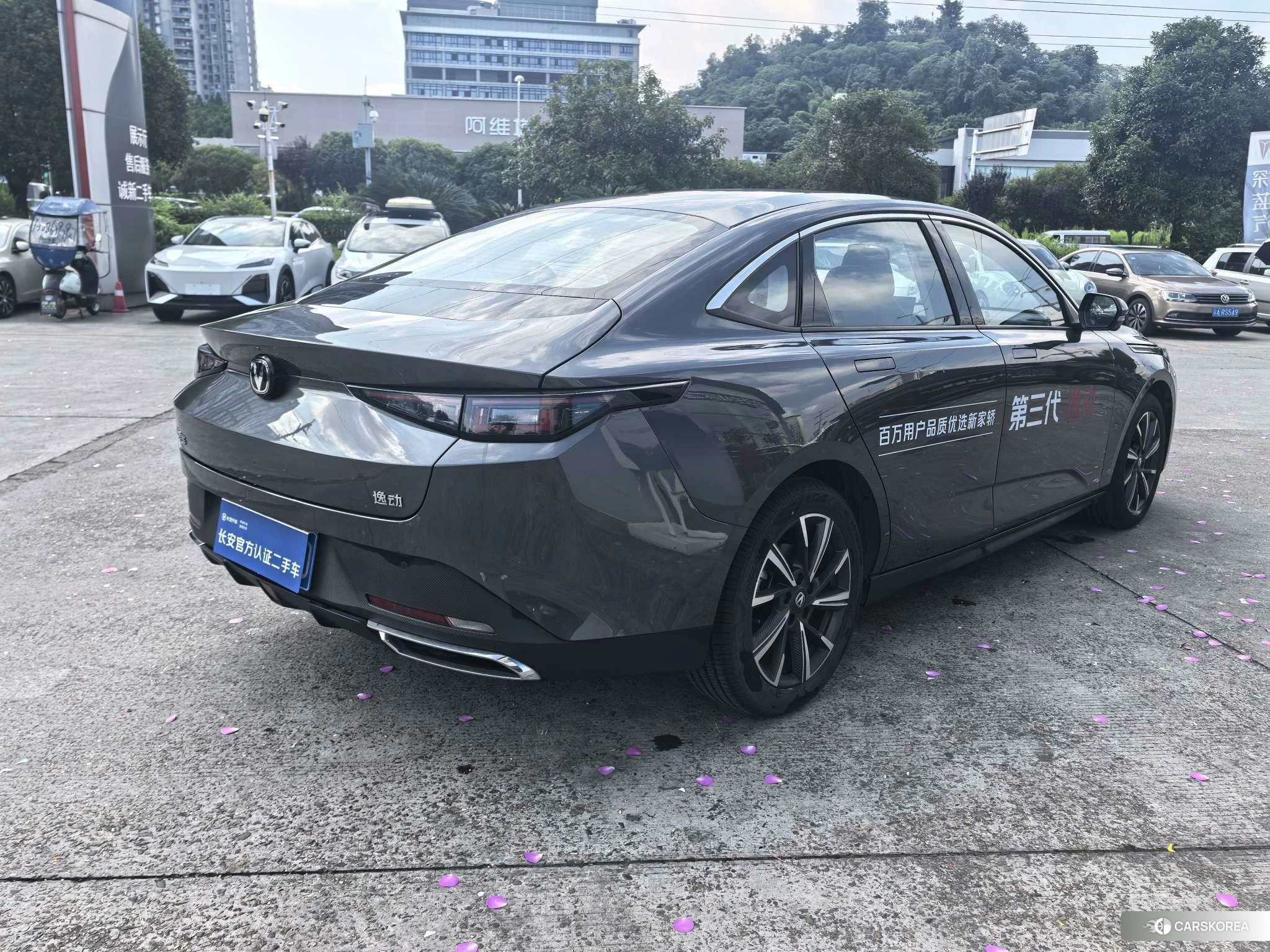 Chang'an Yidong id 4421167 из Китая 12