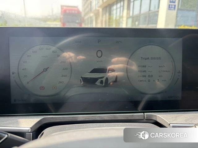 Chery Arrizo 8 2023 Белый из Китая, фото 5