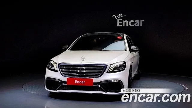 Mercedes-Benz S-Class W222 id 2870173 из Кореи 13