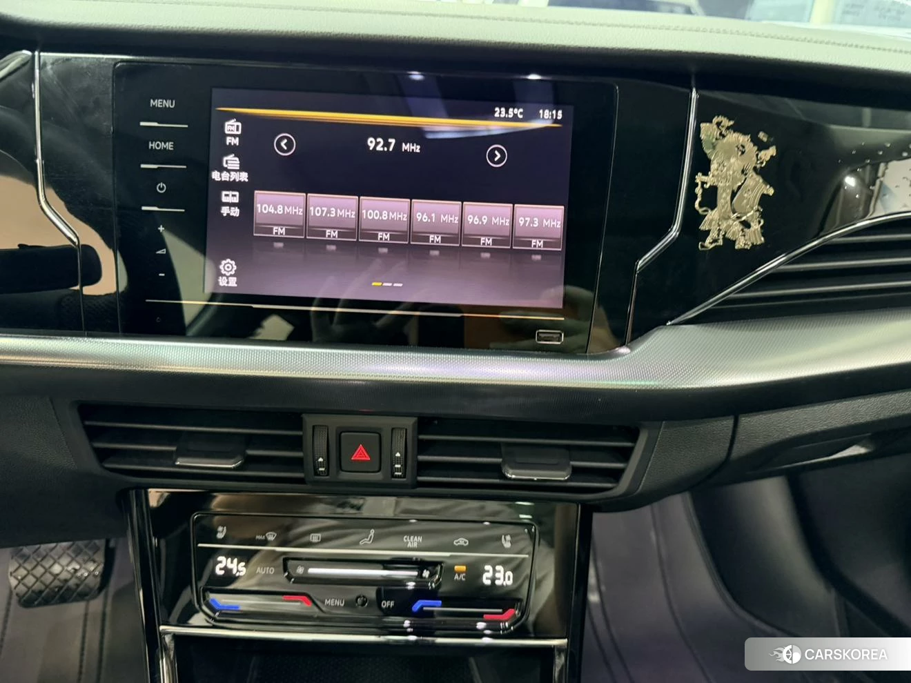 Volkswagen Passat id 4455553 из Китая 10