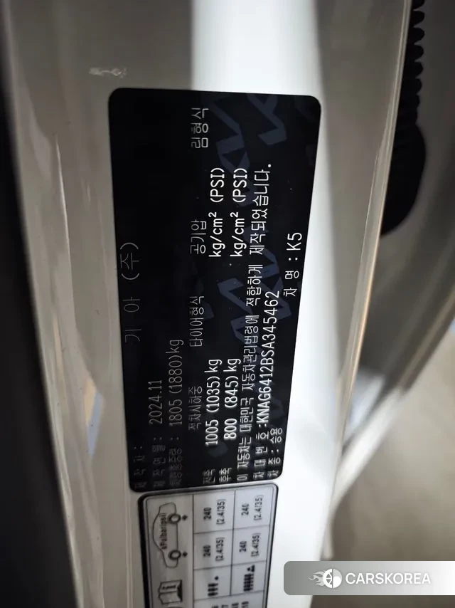 Kia The New K5 3rd generation id 3482102 из Кореи 12