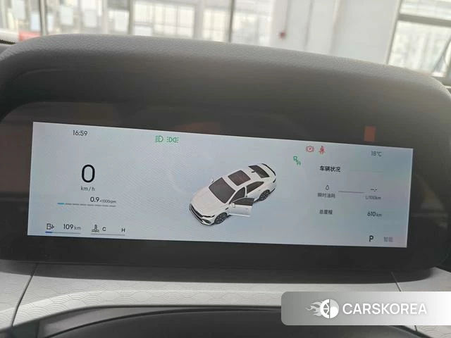 Geely Automobile Xingrui id 4198917 из Китая 9