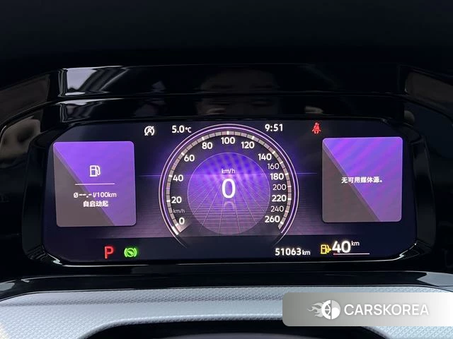 Volkswagen Golf id 4265081 из Китая 10