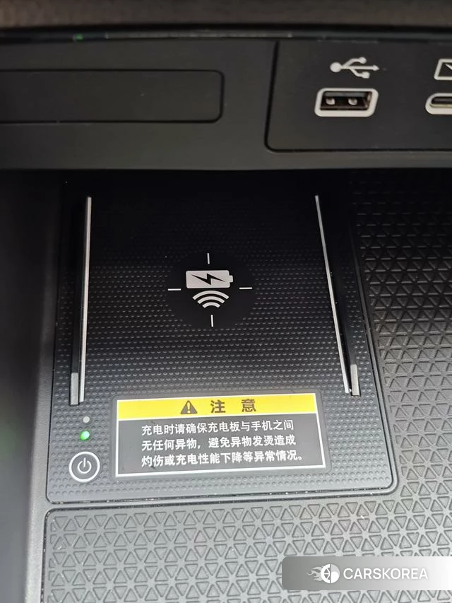 Honda CR-V id 4273841 из Китая 8
