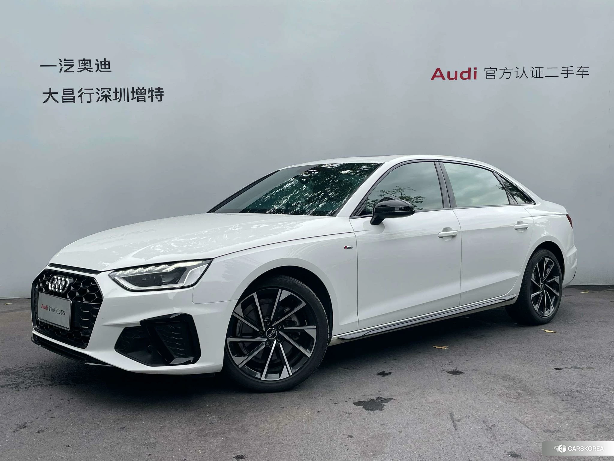 Audi A4L id 4455798 из Китая 15