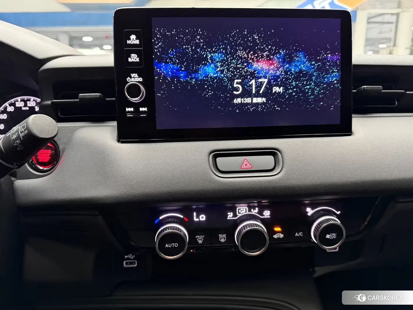 Honda XR-V id 4686046 из Китая 15