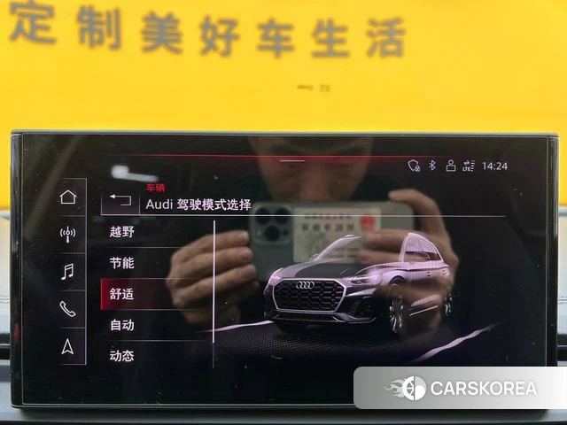 Audi Q5L id 4259464 из Китая 18