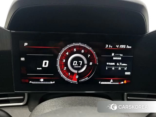 Hyundai Elantra id 4307767 из Китая 13