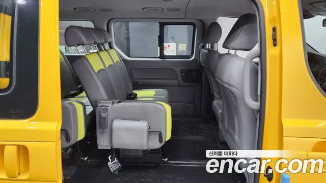 Hyundai The New Grand Starex id 2574894 из Кореи 13