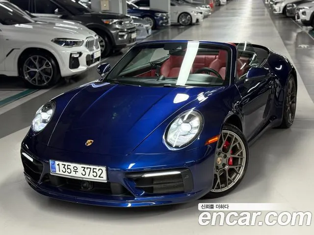 Porsche 911(992) id 2849484 из Кореи 13