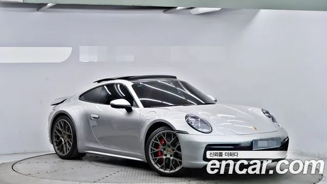 Porsche 911(992) id 2926461 из Кореи 13