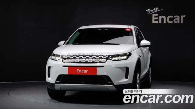 Land Rover Discovery Sports 2nd Generation id 2926648 из Кореи 13