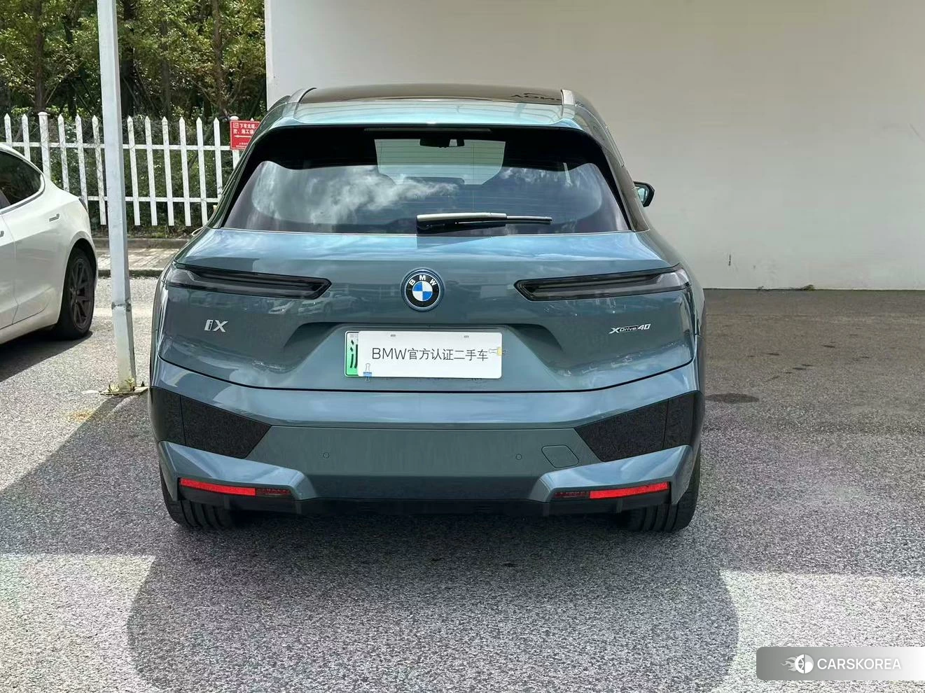 BMW iX 2022 Синий из Китая, фото 3