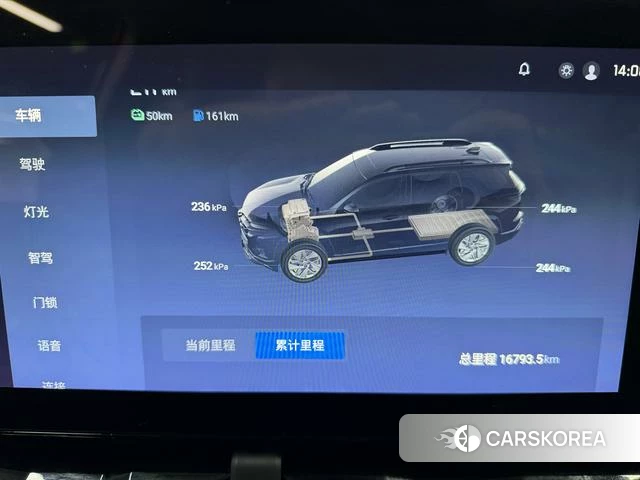 Chevrolet Explorer Plus 2026 Синий из Китая, фото 3