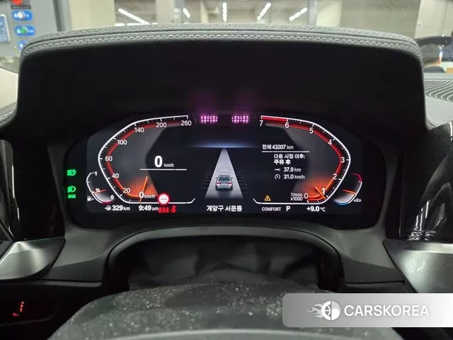 BMW 3 Series (G20) 2021 Белый из Кореи, фото 3