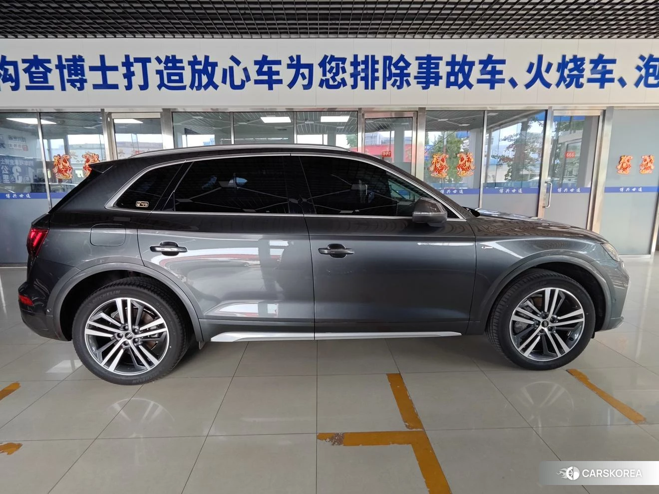 Audi Q5L id 4512720 из Китая 21