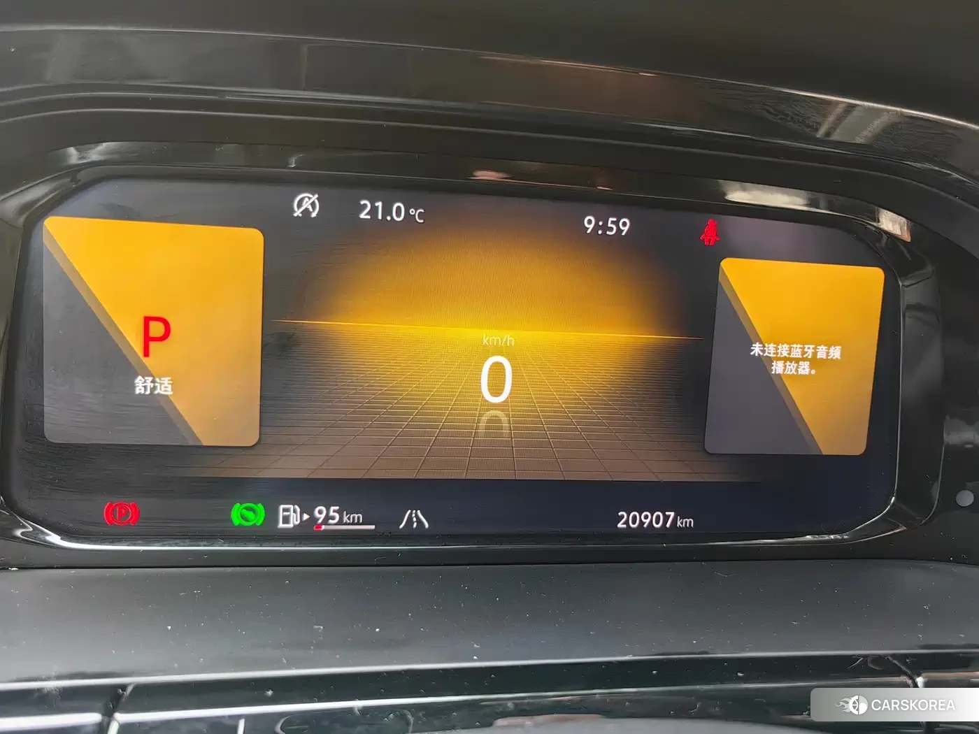 Volkswagen Touareg id 4634851 из Китая 23