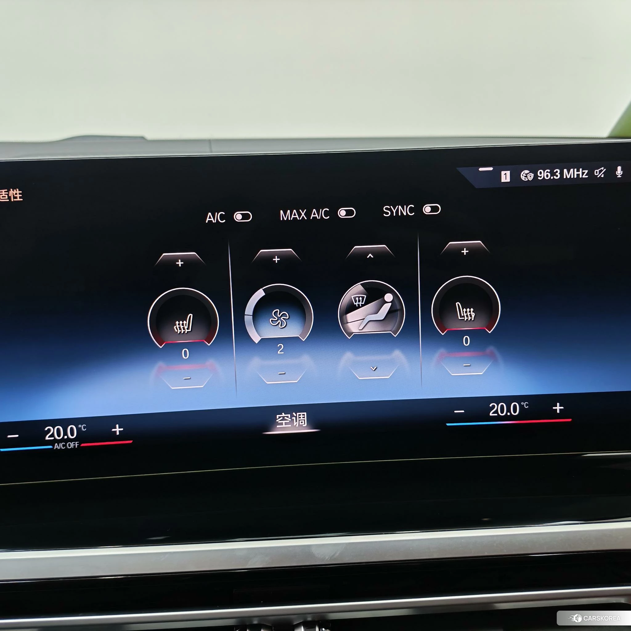 BMW 3 series id 4420776 из Китая 11
