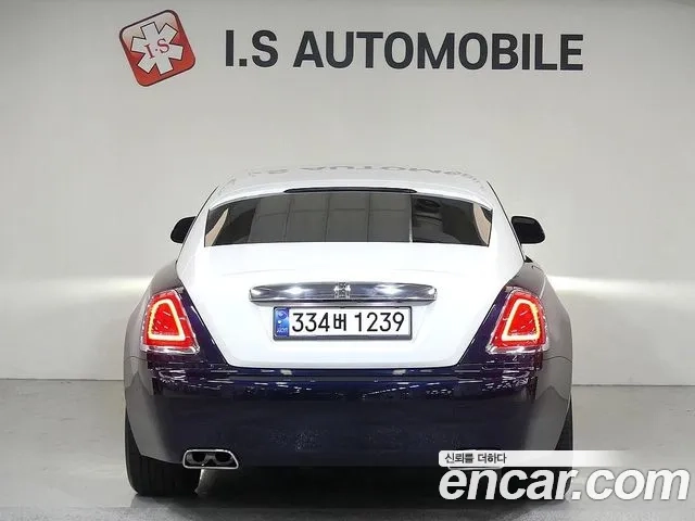 Rolls-Royce Lace id 2876324 из Кореи 13