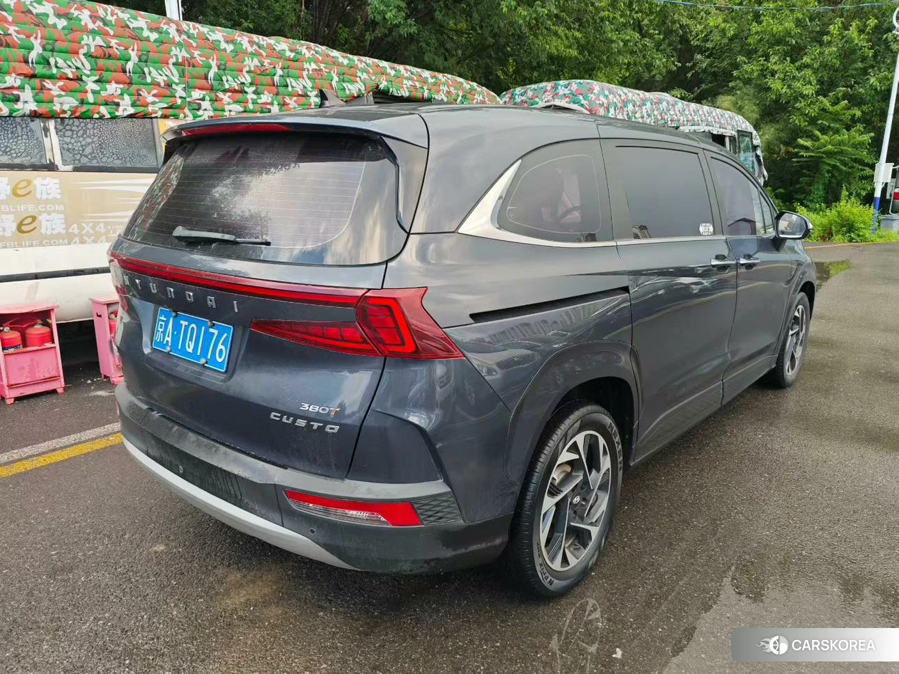 Hyundai Kustu 2021 Темно-серый из Китая, фото 3