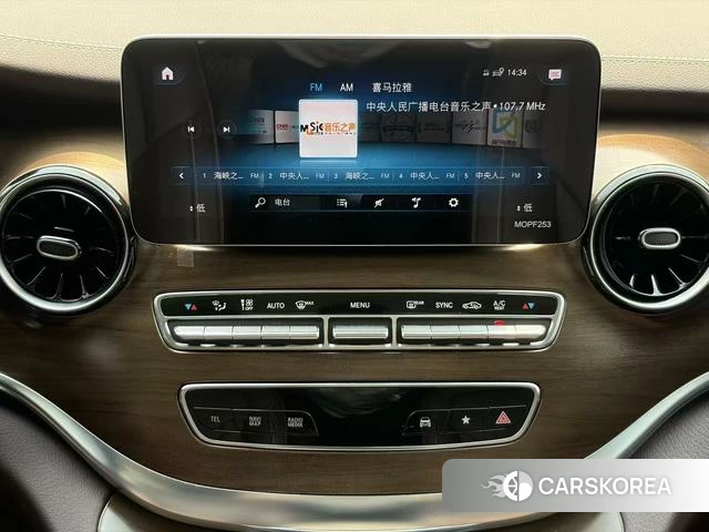 Mercedes-Benz V-class id 4307538 из Китая 20