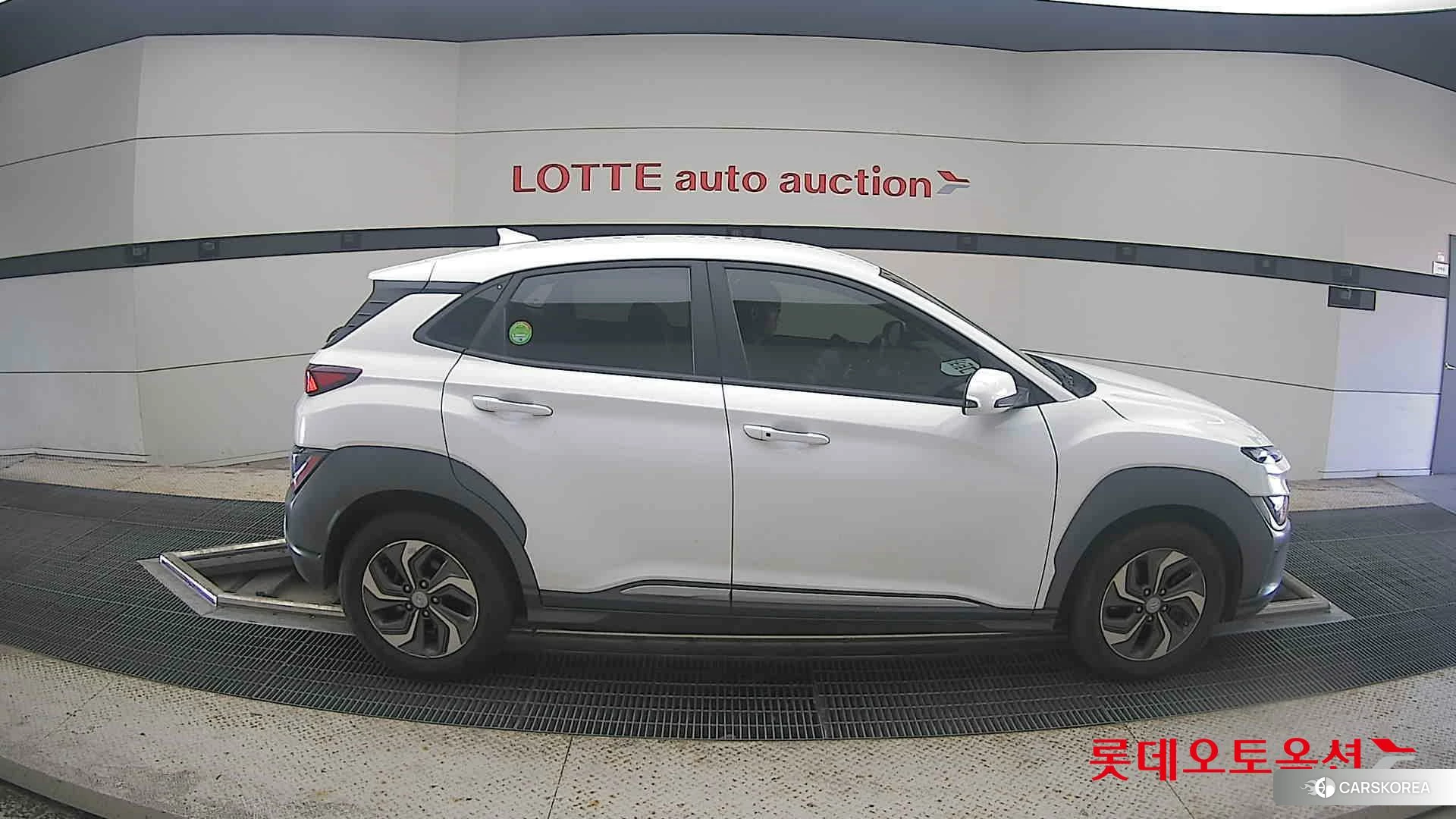 Hyundai Kona Hybrid id 4909162 из Кореи 23