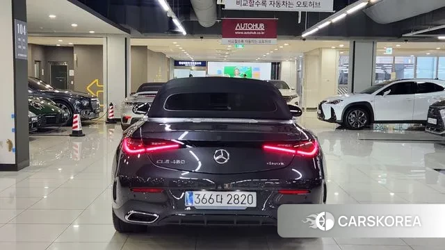 Mercedes-Benz CLE-Class C236 id 3720640 из Кореи 12