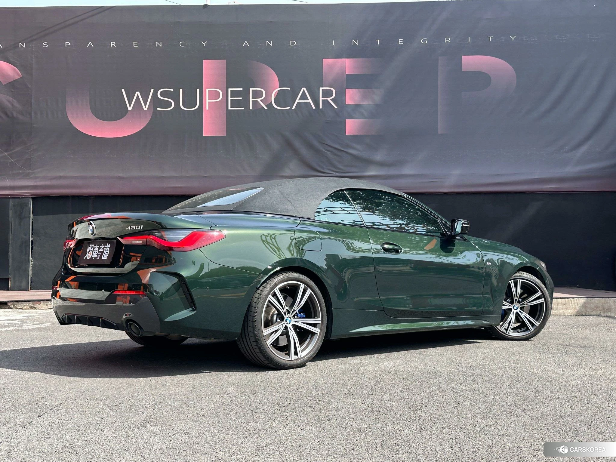 BMW 4 series id 4479852 из Китая 18