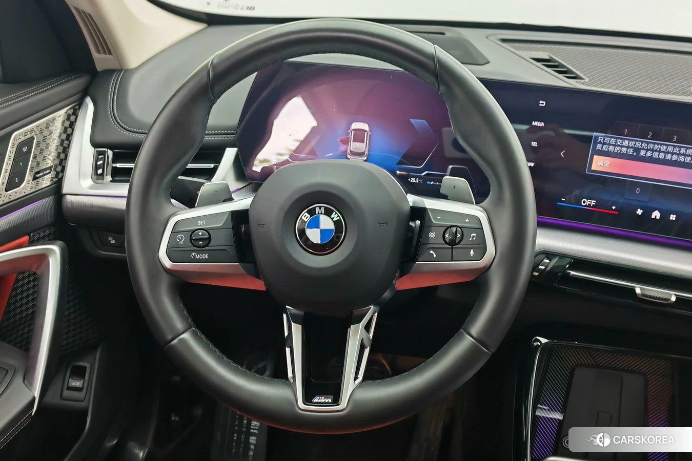 BMW X1 id 4512424 из Китая 17